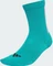 adidas Fahrradsocken Vorschaubild