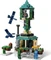 LEGO Minecraft - Der Himmelsturm Vorschaubild