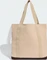 adidas Tote Shopper khaki three Vorschaubild