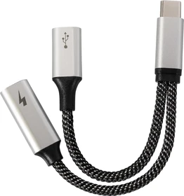 Maxtrack USB-C Splitter Y-Kabel, 60W, USB-C [Stecker] auf 2x USB-C [Buchse], 0.15m, schwarz/silber (MA11L)