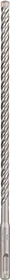 Bosch Professional PRO SDS-plus-5X Hammerbohrer, 8x200x260mm, 1 Stück