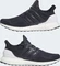 adidas Ultraboost 1.0 legend ink/shadow navy Vorschaubild