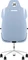 Thermaltake ARGENT E700 Gamingstuhl, Hydrangea Blue Vorschaubild