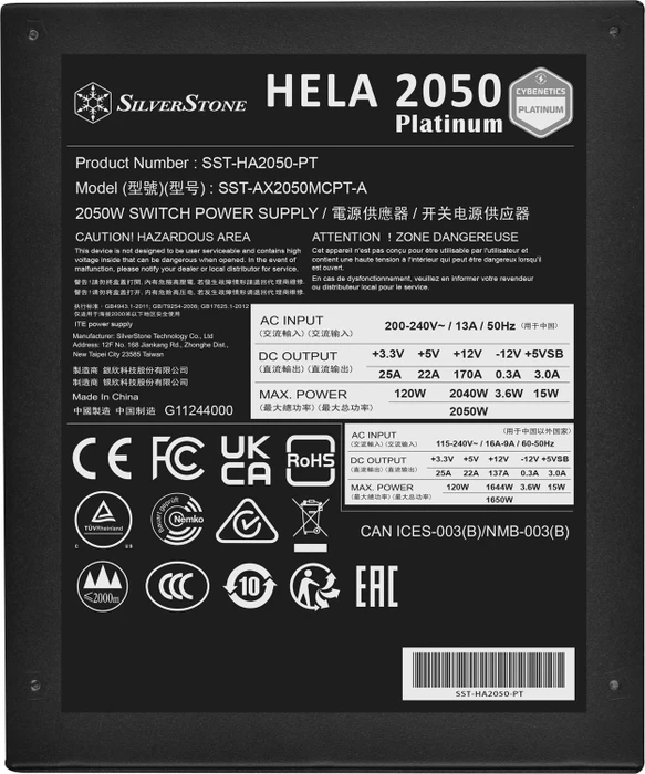 SilverStone HELA 2050 Platinum 2050W, ATX 2.52