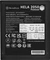 SilverStone HELA 2050 Platinum 2050W, ATX 2.52 Vorschaubild