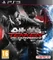 Tekken Tag Tournament 2 (PS3) Vorschaubild