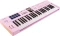 Arturia KeyLab Essential 49 mk3 rose quartz Vorschaubild