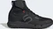 Five Ten Trailcross Gore-Tex Vorschaubild