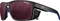 Julbo Shield M Vorschaubild