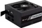 Corsair TX-M Series Modular 2017 TX650M 650W, ATX 2.4 Vorschaubild