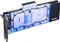 INNO3D GeForce RTX 2080 iCHILL Frostbite, 8GB GDDR6, HDMI, USB-C, 3x DP Vorschaubild