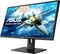 ASUS VG245H, 24" Vorschaubild