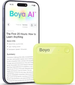 Boya Notra Neo gelb