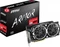 MSI Radeon RX 590 Armor 8G OC, 8GB GDDR5, DVI, 2x HDMI, 2x DP Vorschaubild