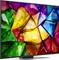 LG Mini RGB evo AI 55MRGB88B9B Vorschaubild
