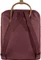 Fjällräven Kanken No. 2 port Vorschaubild