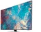 Samsung QE75QN85A Vorschaubild