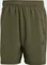 adidas Train Essentials Woven Training Shorts Trainingshose kurz night cargo/black (Herren) Vorschaubild
