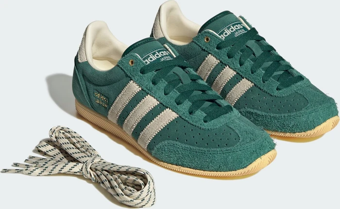 adidas Japan collegiate green/warm vanilla/gold metallic