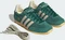 adidas Japan collegiate green/warm vanilla/gold metallic Vorschaubild