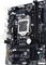 GIGABYTE GA-H110M-A (Intel 1151) Vorschaubild