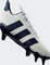 adidas Kakari SG cloud white/team navy blue 2/silver metallic Vorschaubild