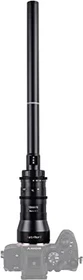 AstrHori 18mm 8.0 Probe Macro für Canon EF