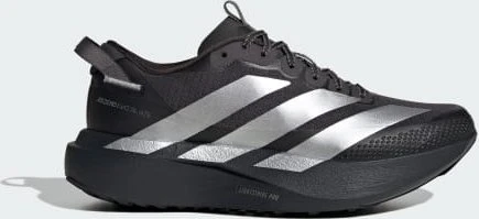 adidas Adizero Evo SL ATR carbon/silver metallic/grey four (Damen)