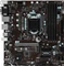 MSI B250M Pro-VDH (Intel 1151) Vorschaubild