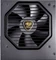 Cougar GX-S450 450W, ATX 2.4 Vorschaubild