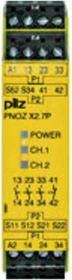 Pilz PNOZ X2.7P 24-240VAC/DC 3n/o 1n/c