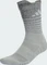 adidas COLD.RDY XCity Reflective Running Socken Vorschaubild