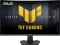 ASUS VG27VQM1B Vorschaubild