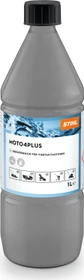 Stihl Moto4Plus 4-Takt Spezial-Gerätebenzin, 20l