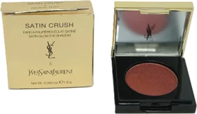 Yves Saint Laurent Satin Crush Mono Eyeshadow Lidschatten 05 burgundy, 2.8g