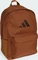 adidas Classic 3-Streifen Logo Rucksack dusky bronze/aurora coffee Vorschaubild