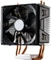 Cooler Master Hyper 103 Vorschaubild