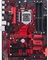 ASUS Expedition EX-B250-V7 (Intel 1151) Vorschaubild