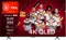TCL QLED810K Vorschaubild