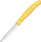 Victorinox Swiss Classic Gemüsemesser 8cm Vorschaubild