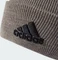 adidas Daily Light Mütze medium grey heather/white Vorschaubild