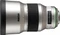 Pentax HD DFA* 85mm 1.4 ED SDM AW silber Vorschaubild