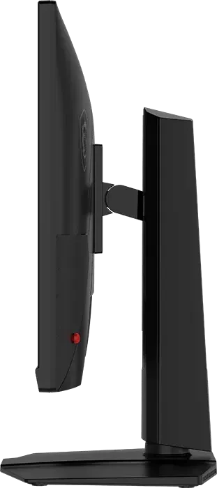 MSI MAG 272QPF E20, 27"
