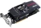 ASUS Radeon HD 6870 DirectCU, EAH6870 DC/2DI2S/1GD5, 1GB GDDR5, 2x DVI, 2x DP Vorschaubild