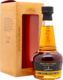 St. Kilian Signature Edition Sixteen 500ml