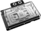 Alphacool Core NVIDIA GeForce RTX 5090 Reference mit Backplate Vorschaubild