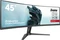 iiyama G-Master GCB4580DQSN-B1 Red Eagle Curved, 44.5" Vorschaubild