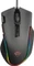 Trust Gaming GXT 188 Laban Gaming Mouse Vorschaubild