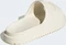 adidas Campus 00s Slides off white (Damen) Vorschaubild