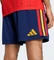 adidas FIFA WM 2026 Spanien Heimshorts (Herren) Vorschaubild